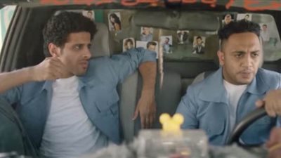 شوقي يرفض العمل مساعد رقاصة | اتنين في الصندوق الحلقة 5 | فيديو