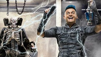 رامز يعاقب ياسمين صبري بطريقة عنيفة وينزع خاتم أبو هشيمة من يدها | فيديو