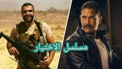 حسين مطاوع: الإخوان تعادي كل ما يظهر إيجابيات الدولة وجيشها وأبطاله ‏