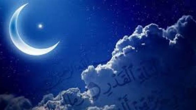رؤية ليلة القدر في