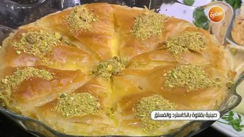 فيتو