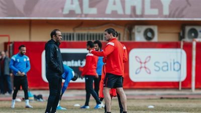 مصدر بالأهلي: المرشحون لتدعيم الدفاع بلا أجانب