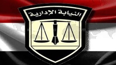 النيابة الإدارية تحيل رئيس ضرائب قنا والبحر الأحمر السابق للمحاكمة