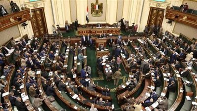 اقتصادية البرلمان تناقش موازنة عدد من الجهات.. غداً