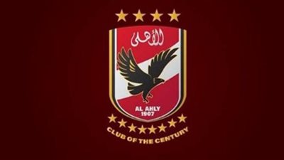 الأهلي ينظم بطولة ألعاب إلكترونية أون لاين لأعضائه