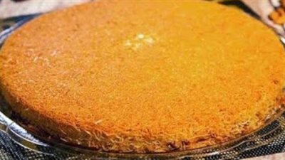 الطريقة الأصلية لعمل الكنافة السادة