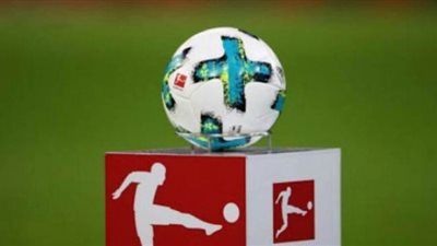 49 ناديا بألمانيا يحصلون على رخصة الموسم الجديد و12 مهددا بالإفلاس