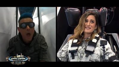 رامز جلال ينفذ أغرب طلب في حياته لأمينة خليل على الكرسي | فيديو