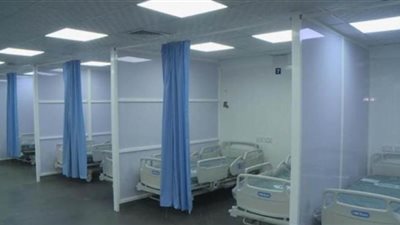 إنشاء مستشفي حجر صحي بقوة 10 أسرة عناية مركزة و35 إقامة بالوادي الجديد