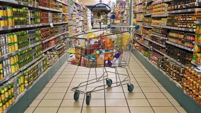 التموين: تخفيضات 25% بأسعار السلع الغذائية بالمجمعات الاستهلاكية | فيديو