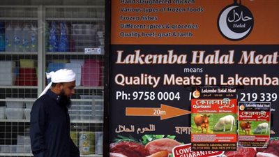 كوريا الجنوبية تنشئ شارعا لـ