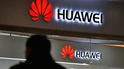 هواوي تطلق برنامج iTB Elites community لتدريب المواهب في مؤتمرها الافتراضي