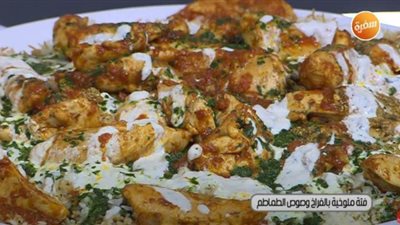طريقة تحضير فتة الملوخية بالفراخ وصوص الطماطم | فيديو