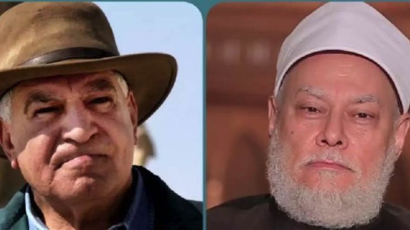 علي جمعة و زاهي حواس