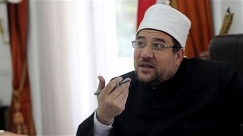 وزير الأوقاف