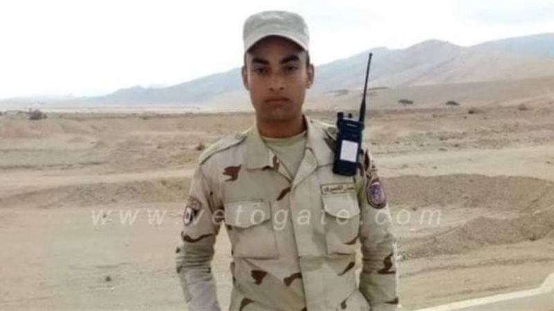 صورة الشهيد