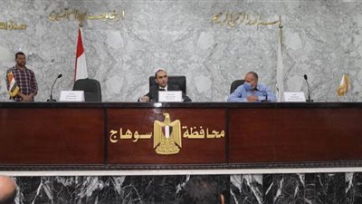 نائب محافظ سوهاج يكلف بإعداد قاعدة بيانات للمواطنين المستحقين للدعم