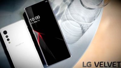 إل جي تكشف عن المواصفات الكاملة لهاتفها الجديد LG Velvet