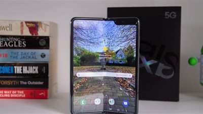 قبل طرحه في الأسواق.. سعر ومواصفات Galaxy Fold 2  القابل للطي
