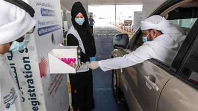 عمان تتخذ عدة إجراءات لتخفيف قيود كورونا