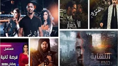 5 مسلسلات سقطت من حسابات الجمهور في سباق رمضان 2020