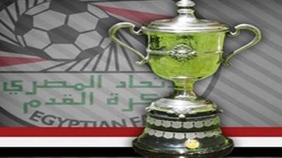 فلاش باك: تعرف على الأندية المتأهلة لدور الثمانية بمسابقة كأس مصر