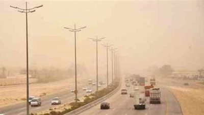 الأرصاد الجوية تعلن طقس الأربعاء: شبورة ورياح مثيرة للأتربة 