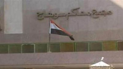 تجديد حبس مرتكبي واقعة خطف طفل وطلب فدية من أسرته بسوهاج