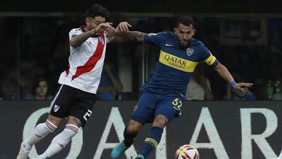 رسميا.. إلغاء الدوري الأرجنتيني