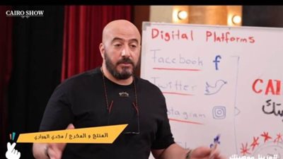 انطلاق المرحلة الثانية من  