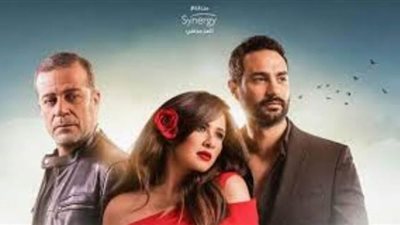 5 مسلسلات ظلمها السباق الرمضاني 2020 رغم جودة مضمونها