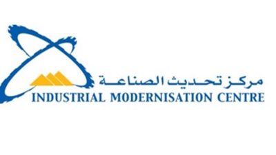 تعرف على برنامج خفض التكلفة من تحديث الصناعة 