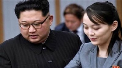 وكالة بحوث بكوريا الجنوبية: زعيم كوريا الشمالية قد يعين شقيقته خليفة له