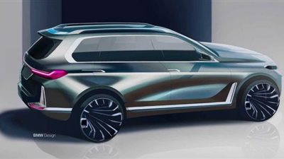 تغيير مخطط إنتاج سيارات بى ام دبليو