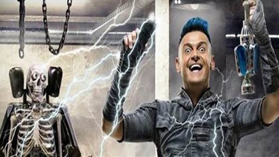 المتحدث الرسمي لـ 