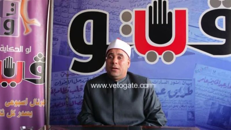 الشيخ هاني الحسيني
