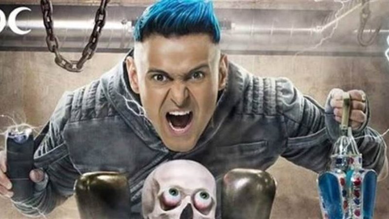 برنامج رامز مجنون