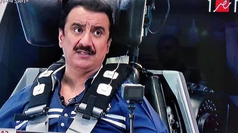 فيتو