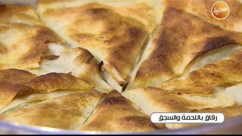فيتو