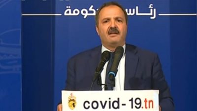 وزير الصحة التونسي: تجنبنا وفاة ما لا يقل عن 1000 شخص بكورونا