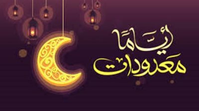 ما السنن التي كان يحافظ عليها النبي في شهر رمضان؟.. أزهري يجيب