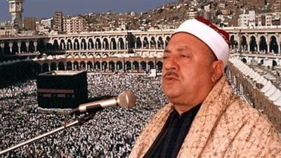 محمد الطوخي.. ماشي بنور الله.. أول من أدى النشيد الافتتاحي لإذاعة القرآن الكريم.. ووضع شروطا للمنشد أهمها إتقان اللغة العربية