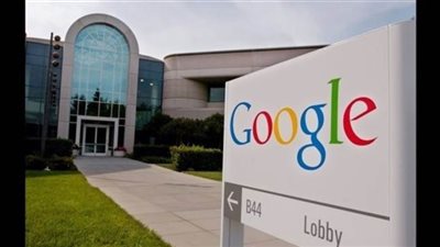 جوجل تتيح خدمة زووم للمؤتمرات مجانا لجميع المستخدمين