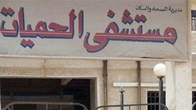 محافظ الوادي الجديد: إدراج حميات الخارجة بالمرحلة الأولى لمستشفيات العزل 