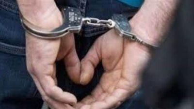 ضبط مسجل خطر استولى على 200 ألف جنيه من صاحب شركة بالقاهرة