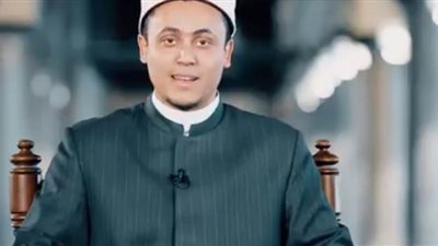 ما أسس السعادة في الإسلام؟.. داعية أزهري يجيب | فيديو