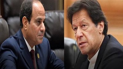 السيسي ورئيس وزراء باكستان يتوافقان حول التنسيق لمكافحة كورونا.. ورئيس مصر يؤكد الحرص على تعظيم حجم التبادل التجاري