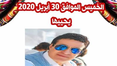 حلمي عبدالباقي في أول خيمة رمضانية أون لاين بالإسكندرية