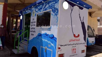 سيارة توعوية متنقلة لحث المواطنين على ترشيد استهلاك المياه في سوهاج | صور