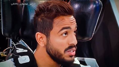كهربا يكشف حقيقة سبه واعتدائه على طارق حامد في مباراة السوبر